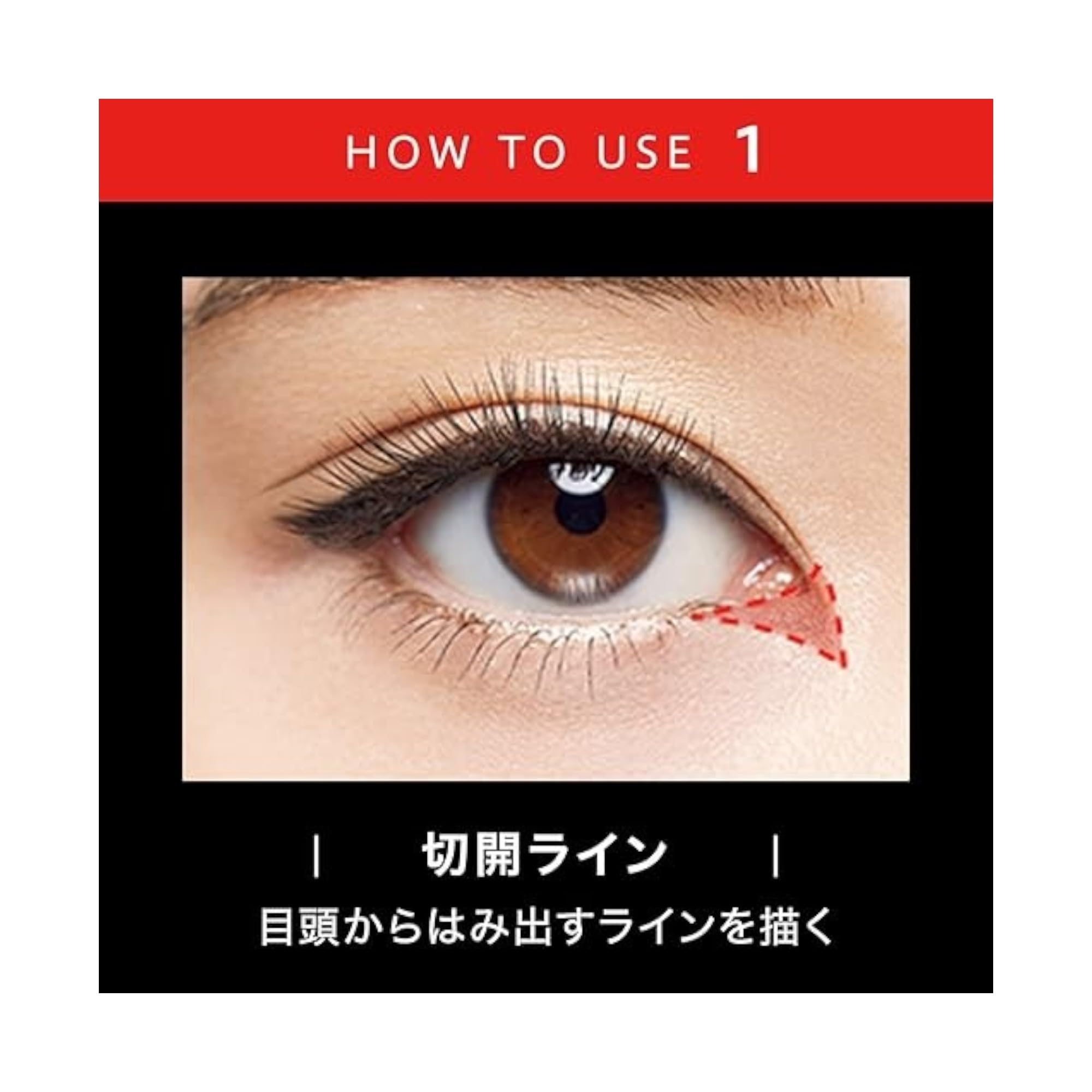 Amazon.co.jp: KATE ケイト アイライナー ダブルラインエキスパート LB